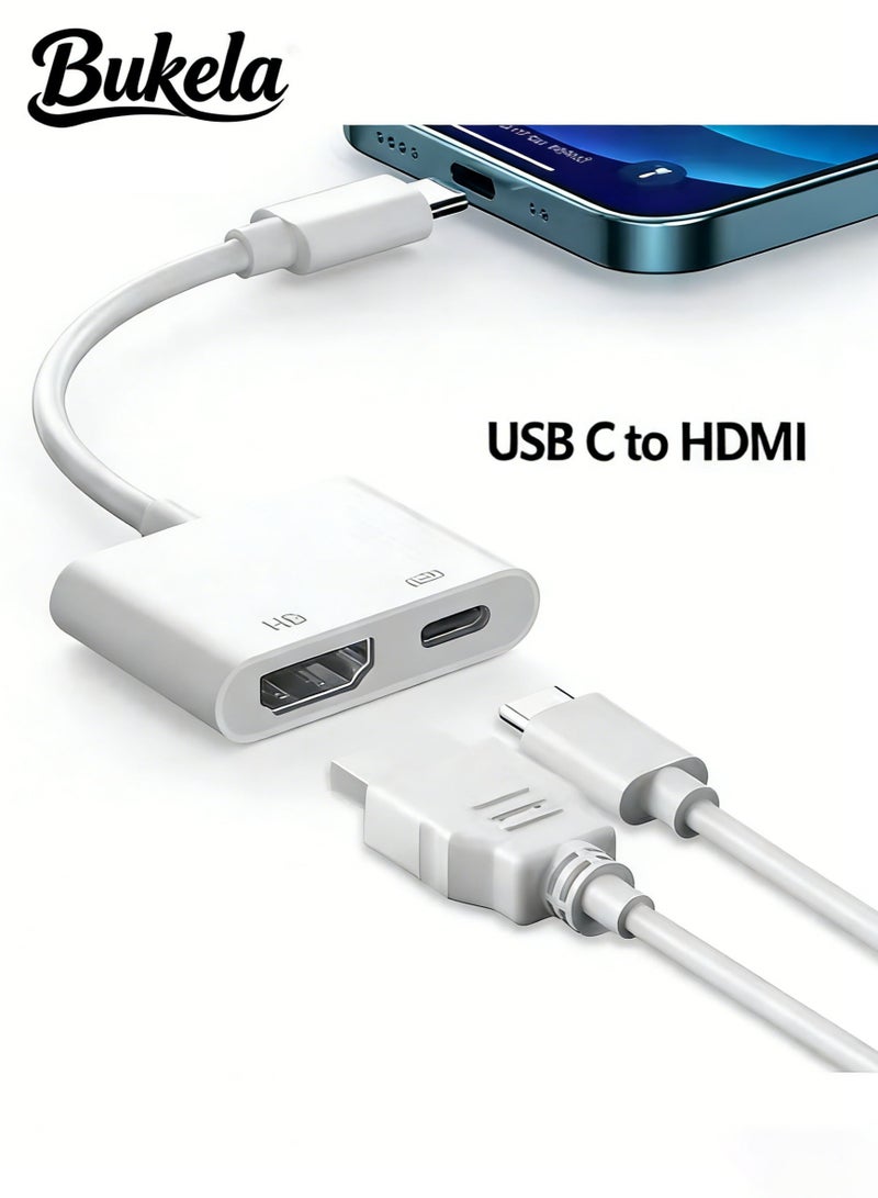 Bukela USB-C Digital AV Multiport Adapter Universal Adapter Type C Charger, USB C to HDMI Travel Adapter for iPhone 16/15 to TV, 4K 60Hz Video & Audio Sync Screen Converter Adapter for iPhone 16/15 Series/MacBook/iPad Pro, MFi Certified - Image 1